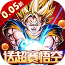 荣誉守卫战0.05折版