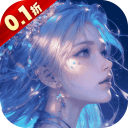 剑舞乾坤(0.1折百万免单)