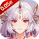 热血格斗(0.05折GM高爆版)