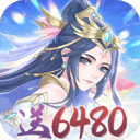 暴走战姬(0.1折10000内置免费版)