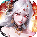 一念山海（3.5折免费升VIP）