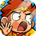 踢爆那西游(内置折扣)