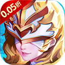 末日传说(0.05折送SSS英雄)