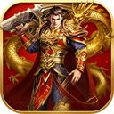 九界降魔(飞剑江湖)