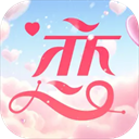 你好我们还有场恋爱没谈手机版