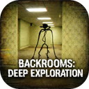 后室深入探索