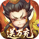 全民主公h5折扣版