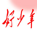 好少年app