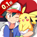 口袋决斗0.1折扣版