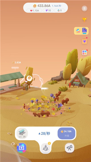 亲爱的猫咪官方下载安装