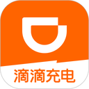滴滴充电App