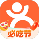 大众点评最新版本