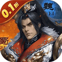 国战来了(0.1折送8星爆真充)