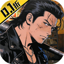 我是小奇兵(0.1折每日领真实648)