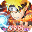 迷你军团火影手游