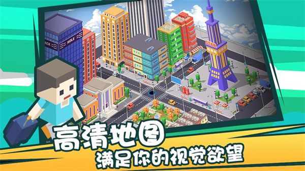 疯狂点点消黑洞游戏正版下载