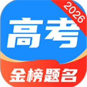 阳光高考志愿填报