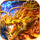 热血寻秦雷电版