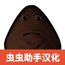 答辩的复仇官方正版