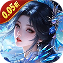 灵武世界折扣版