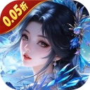 灵武世界0.05折手游