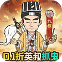 苍穹灵宝(0.1折送1000代金券)