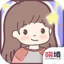 我的毕业日记游戏