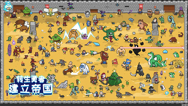 转生勇者建立帝国手游官方版下载