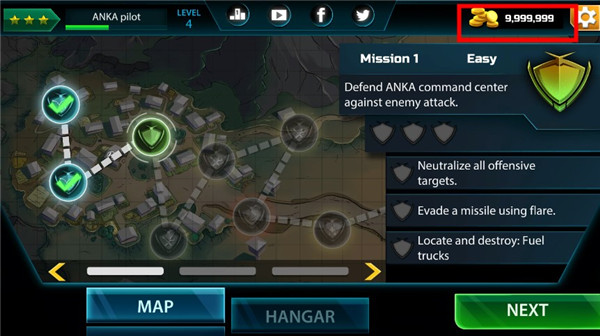 空中炮艇模拟器最新版下载