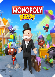 地产大亨狂乐派对中文版