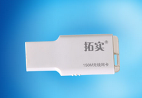 拓实m15无线网卡驱动