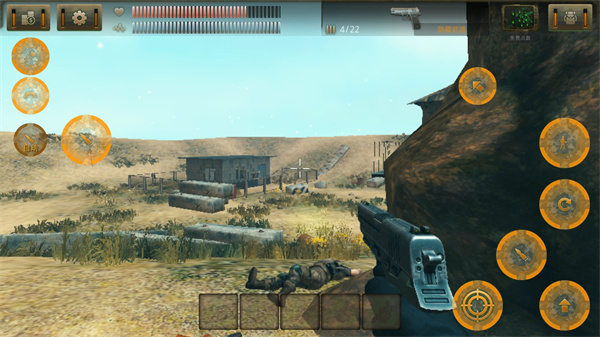 太阳辐射汉化版下载安装