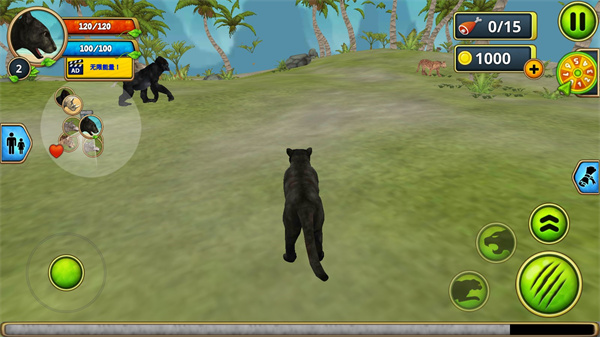 豹子家族模拟器最新版下载