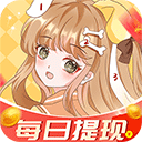 拼图赚钱小游戏