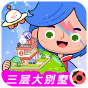 模拟米加世界最新版