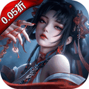 剑御天下(0.05折刷千元代金券版)