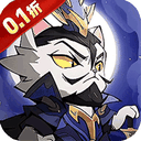 猫三国(0.1折天天送代金)