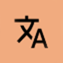 Translator app