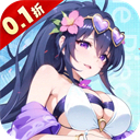 无双小师妹(0.1折美女卡牌)