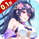 无双小师妹折扣版