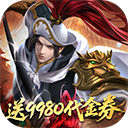 小浣熊神兵列传0.05折版