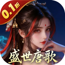 云墨剑舞官方版