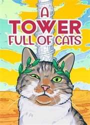 塔楼满是猫