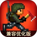 迷你dayz2.0.8版本