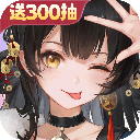 宗师之上官方版
