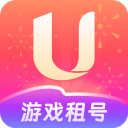 u号租官方版