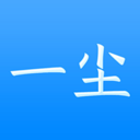 邮币卡一尘app