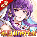 御妖师手游