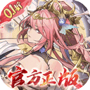 将灵说折扣版