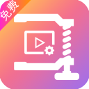 爱压缩App